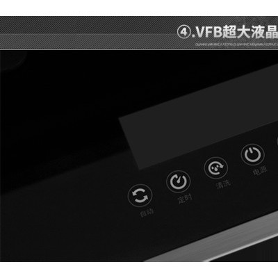 杰帕c10 集成灶蒸箱蒸烤消一體灶家用側吸下排式油煙機燃氣灶消毒柜集體灶嵊州集成灶OEM品牌招商集成灶**品牌蒸烤一體