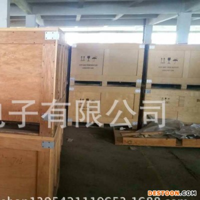 太陽能太陽能發電系統 薄膜太陽能薄膜 薄膜太陽能電池
