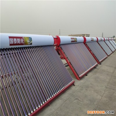太陽能熱水器工程機_大型太陽能熱水器工程機_賓館太陽能熱水器工程機