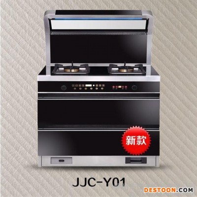 供應IEEGA憶家JJC-Y01集成灶煙灶聯動 灶具定時 浙江品牌招商