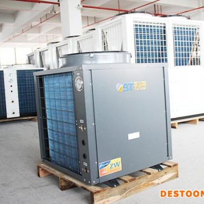 陜西空氣能熱水器報價|5匹歐必特熱水器新價格|歐必特**
