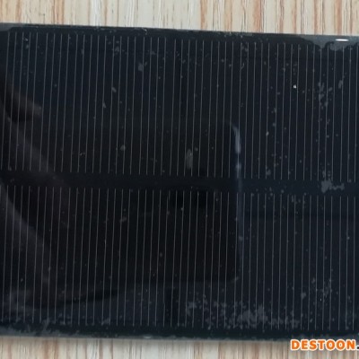 中德太陽能zd1w 汽車太陽能排氣扇 太陽能香薰自動懸浮雙環