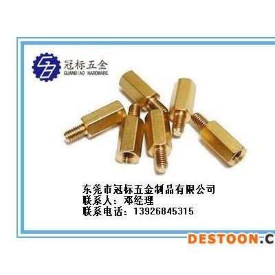 電熱水器銅螺母 熱水器銅螺帽 電熱水器螺母 1寸 6分 4分 通用