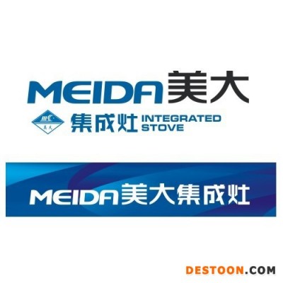 供應美大集成灶|南京美大環保灶