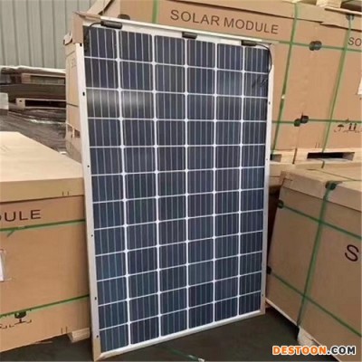 單晶/多晶太陽能板回收 光伏太陽能板回收 晶太陽新能源