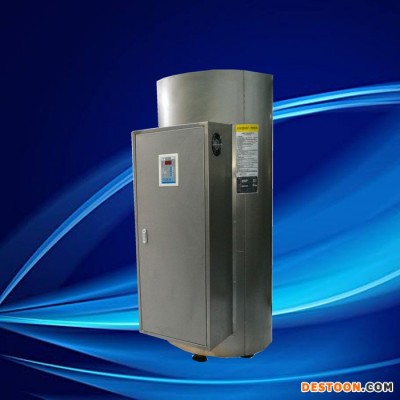 NP455-72電熱水爐容量455升加熱功率72kw蓄水式熱水器