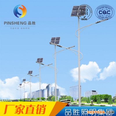 6米新農(nóng)村太陽能路燈 LED一體化商場太陽能路燈 高桿太陽能路燈