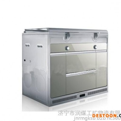 太陽能光電灶， 太陽能光電灶價優   太陽能光電灶報價
