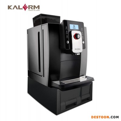 咖樂美（Kalerm）全自動(dòng)咖啡機(jī) 咖啡機(jī)租賃