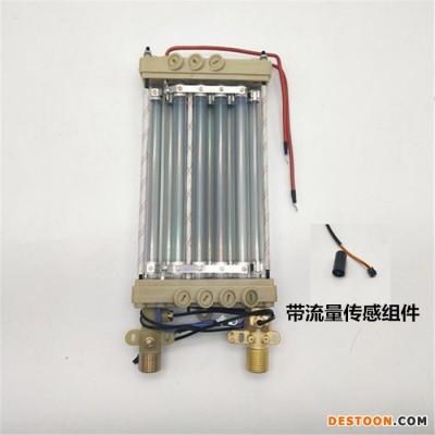 電熱水器發熱體   水循環加熱體       十根發熱體