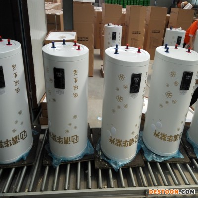 光電兩用全自動智能壁掛式太陽能熱水器家用陽臺分體式太陽能熱水器 陽臺壁掛太陽能
