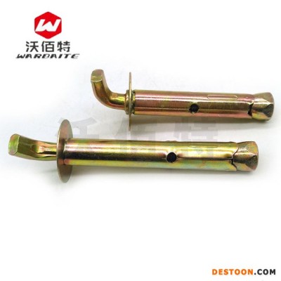 電熱水器膨脹螺絲 螺栓 加長固定掛鉤通用型太陽能熱水器配件 M10mm