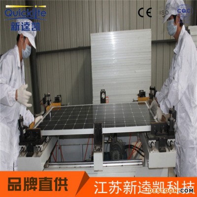 太陽能光伏組件廠家 特價 定制 足功率電池板 層壓太陽能電池組件 太陽能電池板 太陽能電池板廠家