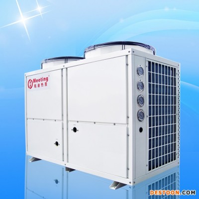 銘迪MDY15D 學校 工廠 熱水工程 節能熱水器泳池恒溫熱泵