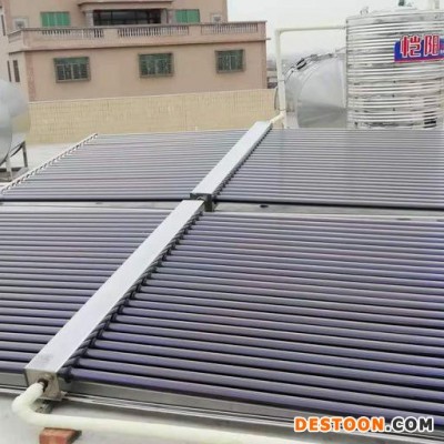 愷陽(yáng)KY-150-32 平板太陽(yáng)能 家用太陽(yáng)能熱水器