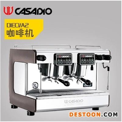 卡薩迪歐DIECI/A2半自動咖啡機雙頭電控意大利進口 商用咖啡機 商用半自動咖啡機