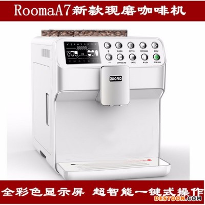 JURA優瑞J5全自動意式特濃咖啡機瑞士進口家用咖啡機