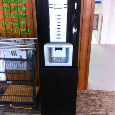 投幣現磨咖啡機（韓國）新款Venusta智能花式咖啡機