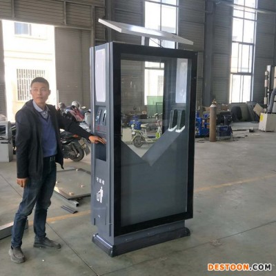 宿遷銘揚  廣州太陽能分類垃圾箱 學校太陽能分類垃圾箱