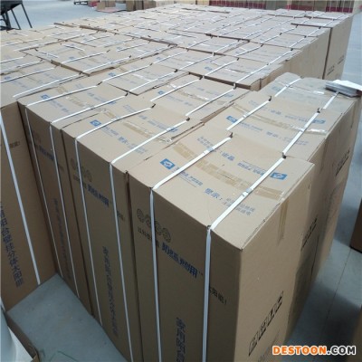 太陽能熱水器供應 陽臺壁掛式太陽能熱水器