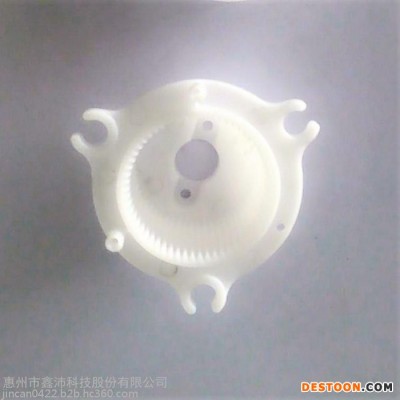 特睿寶 電動咖啡機配件/全自動咖啡機配件--研磨器行星齒輪箱