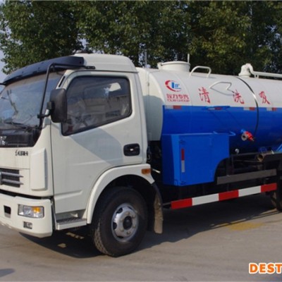 太陽能清洗車