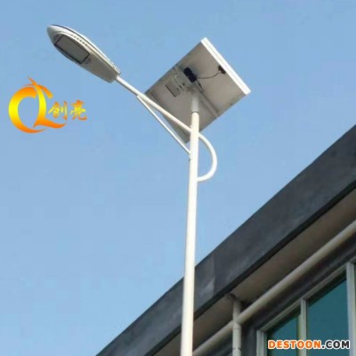 創亮戶外照明有限公司CL-14506 40W太陽能路燈 太陽能路燈價格 LED路燈  專業生產太陽路燈 7米太陽能路燈