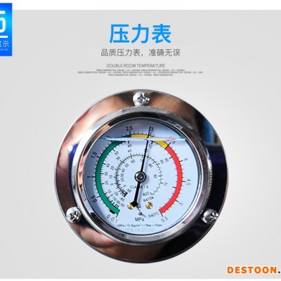 深圳酒店空氣能熱水器服務至上 騰波商用空氣能熱水器一體機10P空氣能熱水工程工地酒店