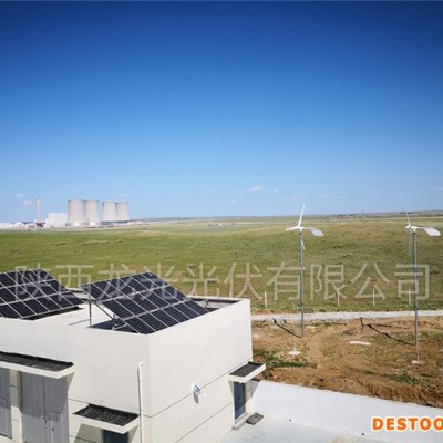 龍光光伏 太陽能發電   太陽能離網電站 供貨商供貨歡迎來電洽談 太陽能發電