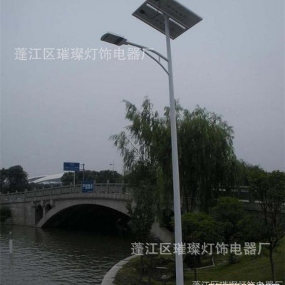 璀璨 LED太陽能路燈廠家   戶外太陽能路燈 工程太陽能路燈 專業生產太陽能路燈