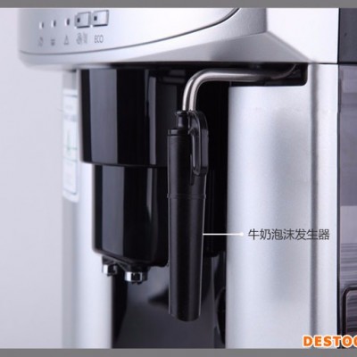 原裝進口意大利 Delonghi德龍ESAM2200ESAM2200咖啡機