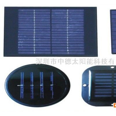 中德ZD52-52 太陽能滴膠板 太陽能燈串充電板 太陽能草坪燈充電板