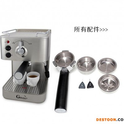 特價Gustino高配版意式家用半自動咖啡機 原裝**1819A