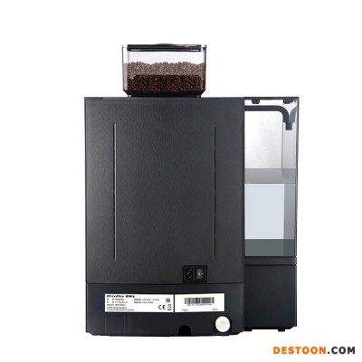 咖博士F11咖博士全自動咖啡機一鍵式智能奶泡酒店奶茶烘焙店辦公室商務專用咖啡機