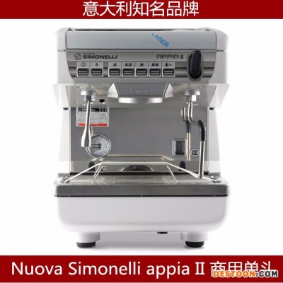 CASADIO卡薩迪歐DIECI/A1單頭電控商用半自動咖啡機