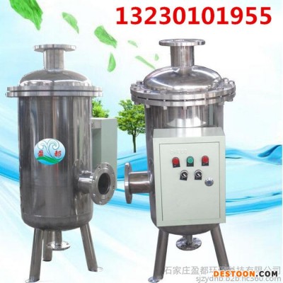 綿陽鍋爐熱水器全程水處理器