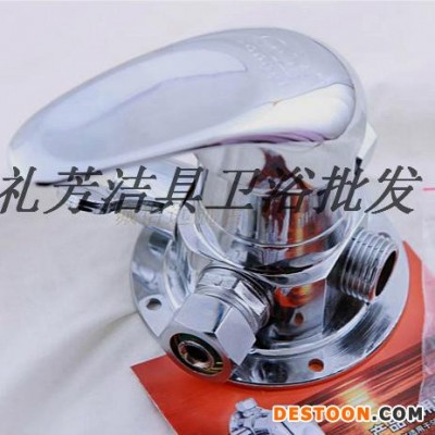 四通帶鋁塑太陽能熱水器專用閥太陽能專用混水閥淋浴開關淋浴閥門