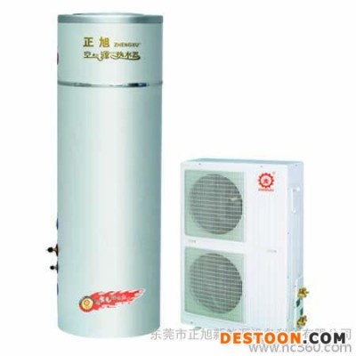 熱水器 供應(yīng)家用 分體式空氣能熱水器（彩板圓形水箱500L） 桑拿洗浴熱水設(shè)備 桑拿洗浴空氣能熱水設(shè)備