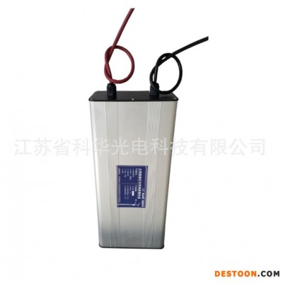 河道太陽能攝像機(jī)監(jiān)控系統(tǒng)  直流供電太陽能球機(jī)監(jiān)控系統(tǒng) 太陽能監(jiān)控系統(tǒng)