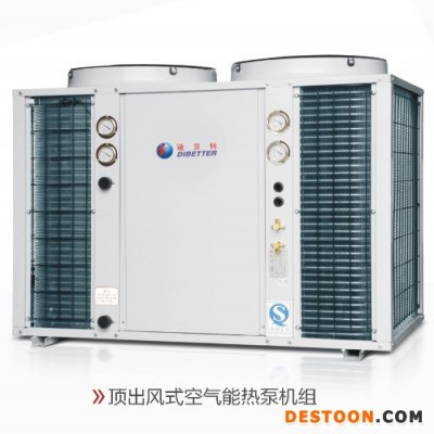迪貝特空氣能熱泵熱水器DBT-R-10HP 中央空調 空氣能熱水器 恒溫泳池機 凈化空調 恒溫恒濕機組