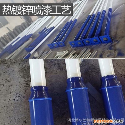 博爾勃特 太陽能路燈生產廠 6米太陽能路燈 40瓦太陽能路燈定制