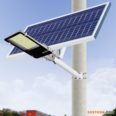 太陽能路燈報價 可定制路燈太陽能路燈道路燈太陽能路燈廠家 福瑞斯照明
