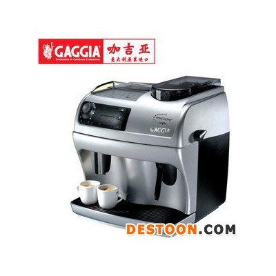 GAGGIA/佳吉亞 邏輯型 家用 商用 意式全自動(dòng)咖啡機(jī)