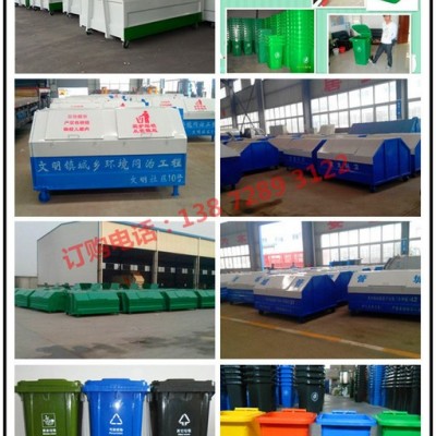 新款太陽能廣告垃圾箱批發(fā)價格 太陽能環(huán)保廣告垃圾箱批發(fā) 太陽能垃圾箱的優(yōu)點(diǎn)