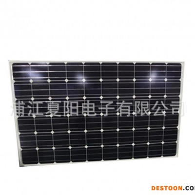 300W高品質太陽能板 金華太陽能板 太陽能發電板