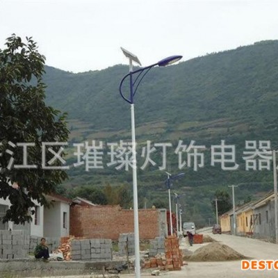 太陽能led路燈　led太陽能戶外路燈　太陽能路燈