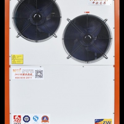 中歐芒果MGKL-0600IC EVI超低溫熱泵熱水器 節能高效 空氣能采暖機 家用商用熱泵熱水機 循環時熱水器