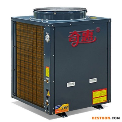 廠家供應5p常溫空氣能熱水器空氣源熱水器生產廠家 大型商用熱水器