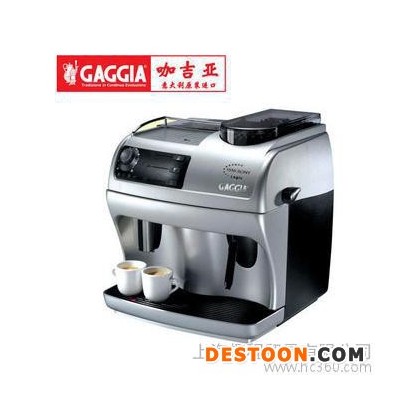 供應GAGGIA加吉亞邏輯加吉亞全自動咖啡機現磨咖啡機