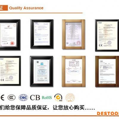 以勒F308-A自動售貨機 商用咖啡機